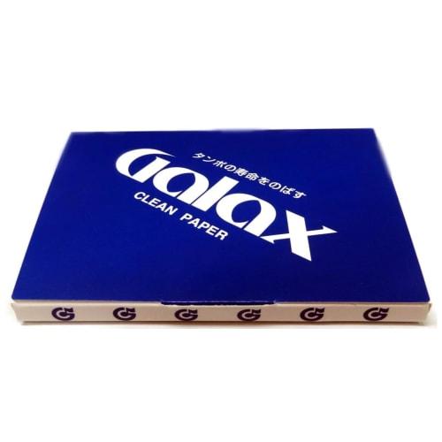 Galax Clean Paper