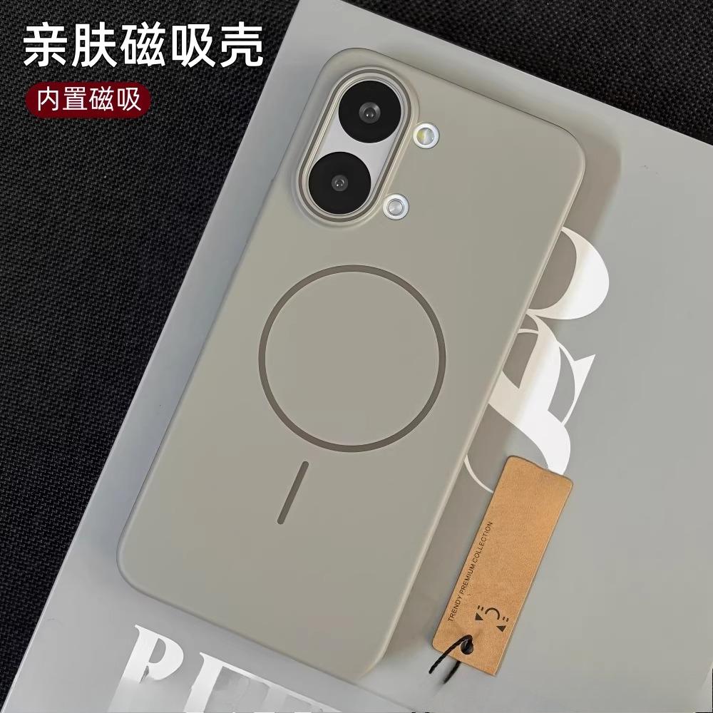 For Poco X8 Pro Max Case High Quality Matte Skin-friendly Elegant Magnetic Protective Back Cover For Poco X8Pro Shockproof Shell