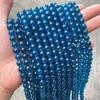 Jingde Colorful Sugar Heart Agate Round Beads DIY Jewelry Accessories, Haze Blue Gray Beaded Strands, Loose Beads.