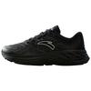 Cushioning, Wear Resistant Low Top Running Shoes Men's Black Gray 112415531-4