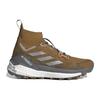 and wander x Adidas Terrex Free Hiker 2 Bronze Strata Men Sneakers Brown Matte-Silver Grey-Four HQ1444