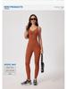 Nude Feel Quick-Dry Zipper Yoga Jumpsuit for Outdoor Fitness & Running