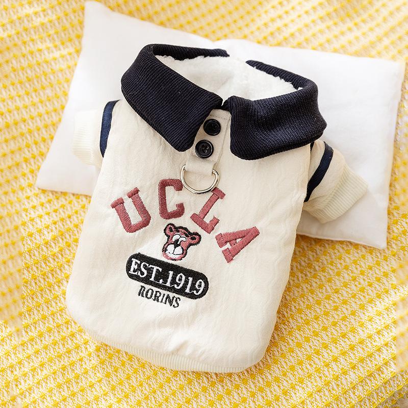 

Winter dog clothes fleece thickened knitted can pull two-legged cotton-padded clothes small dog teddy bear pet clothing S (recommended weight 3-2.5 kg)