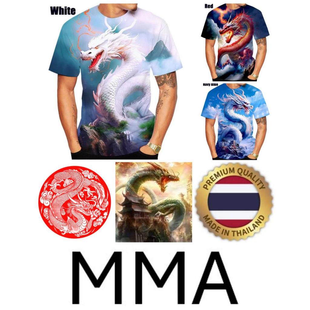 Maglietta Dragon Muay Thai Kick Boxing Stampa 3D Vintage Allenamento Protezione UV Asciugatura Rapida Uomo Donna Unisex Manica Corta Girocollo MMA Arti Marziali Miste