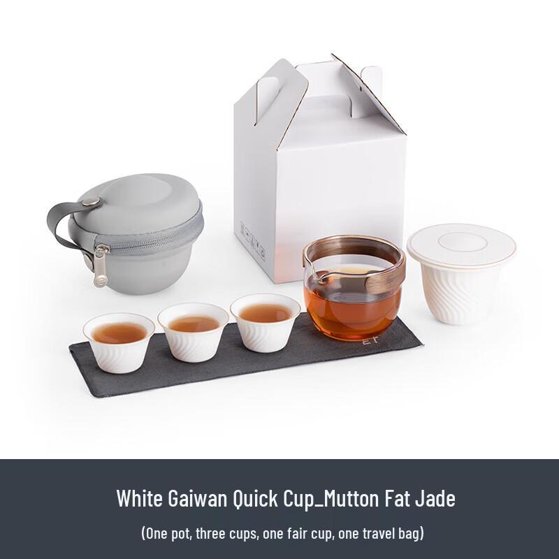 Mr. Nanshan Portable Ceramic Gongfu Tea Set with Gaiwan