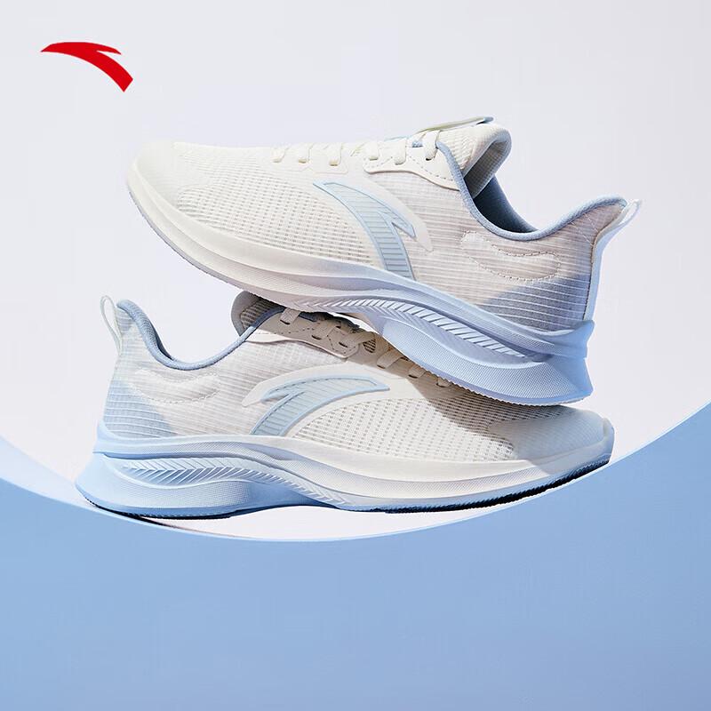 ANTA Women s Mesh Lightweight Running Shoes US 6.5