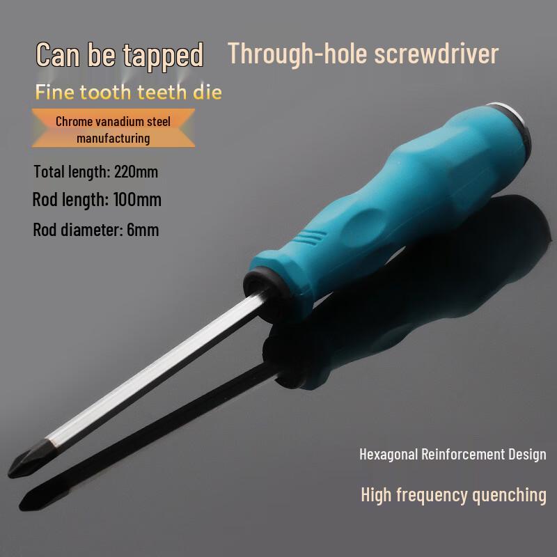 WEDO CrV Hammer-Thru Phillips Screwdriver, PH2 x 100mm CN plug (adapter included)