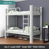 Wrought Iron Bunk Bed for Dormitories and Student Apartments