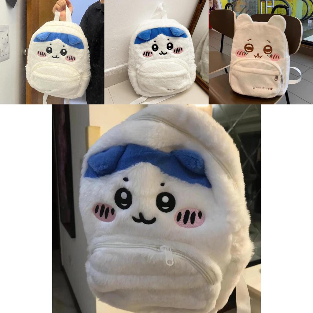 Japanese Plush Backpack With Embroidery For School And Daily Use