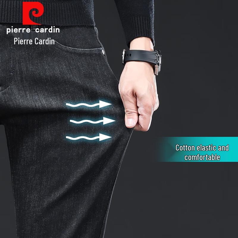Pierre Cardin Men's Fleece-Lined Straight Fit Denim Jeans