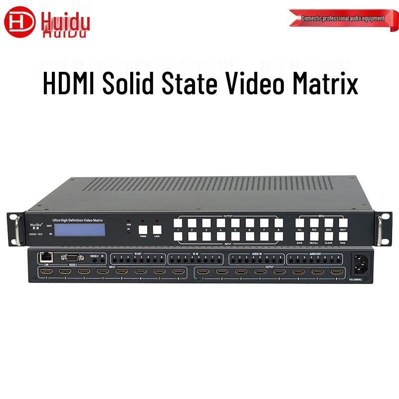

HuiDu 4K HD Video Matrix Switcher/Processor (CN version)