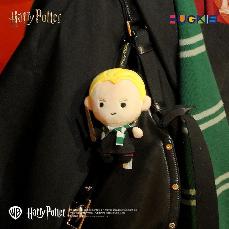 Authentic Harry Potter Plush Keychain: Trendy Cartoon Toy for Potterheads - Original Merchandise Birthday Gift