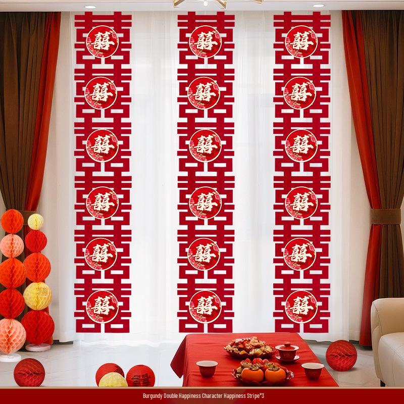 Double Happiness Wedding Room Curtain Decoration for Groom and Bride