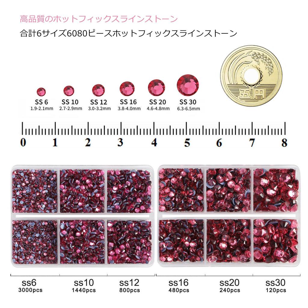 Beadsland Hot Fix Rhinestones, 6,080 Rose Rhinestones for Clothing Crafts, Mixed 6 Sizes, Includes Wax Pencil and Tweezers Kit, SS6-SS30, Rose