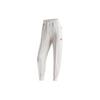 New Dragon New Year's Collection Knitted Sports Pants Women's Sail White FZ6386-133