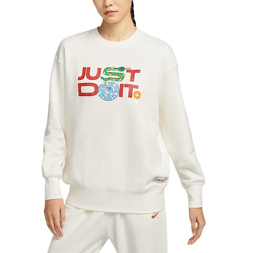 Nike Sportswear Oversized Crew Neck Fashion Comfortable Sweatshirt Women Sweatshirt White HV8462133