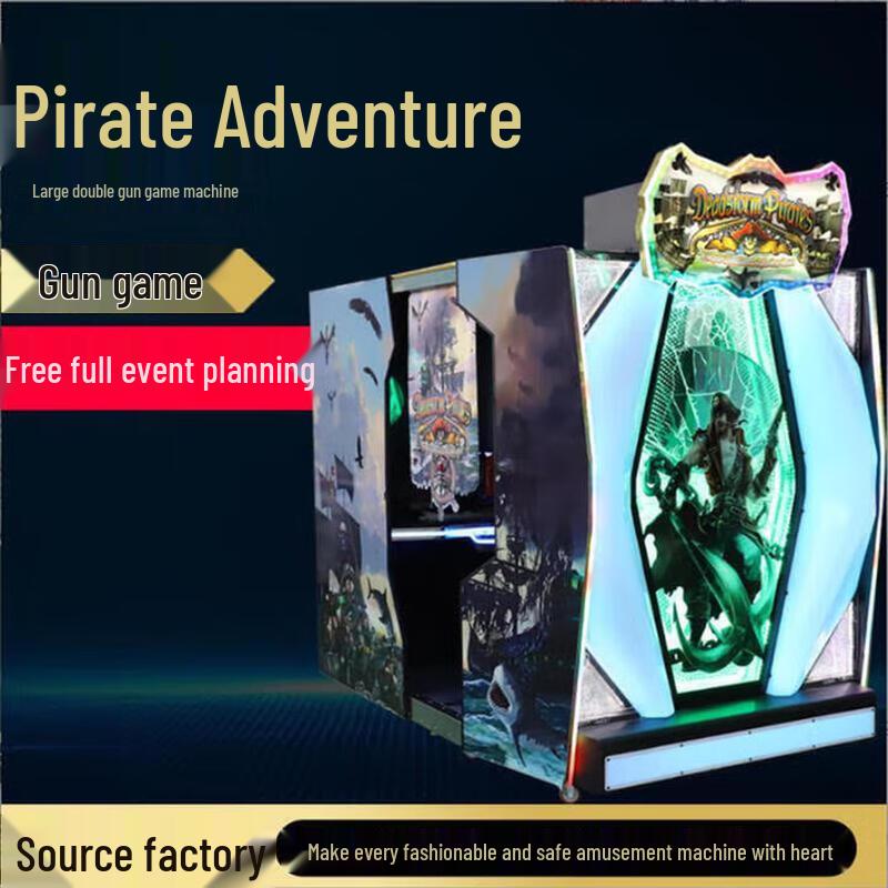 Caribbean Pirates 2-Player Arcade Shooting Game