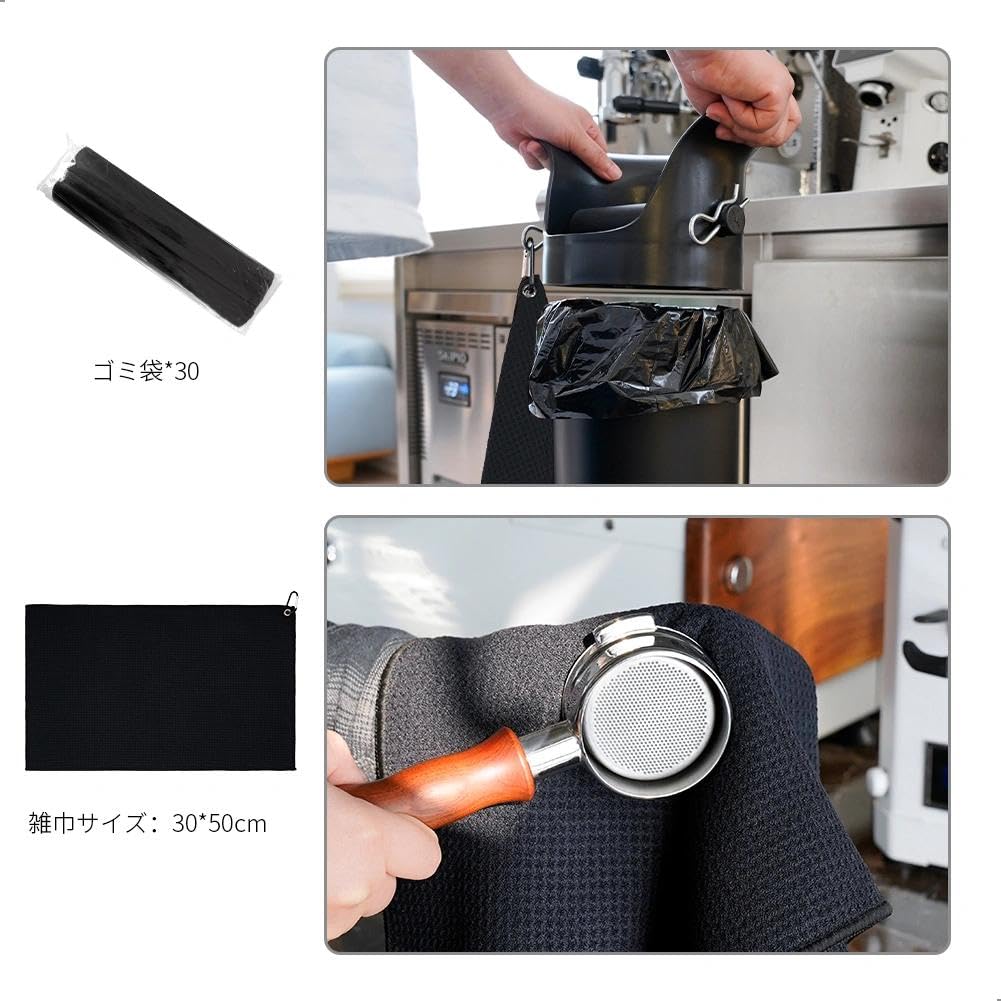 watchget Espresso Ground Knock Box, Floor-Standing Collection, Shock Absorbent, Commercial Coffee Accessories with Removable Dump Bin, Ideal for