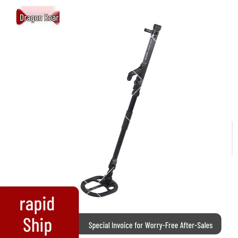 Long Yan Emergency Tactical Protective & Detection Gear