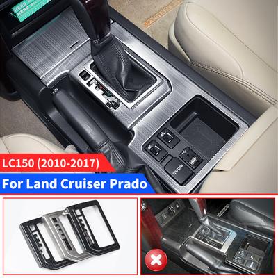 2010-2017 For Toyota Land Cruiser Prado 150 Lc150 Fj150 Upgrade Interior Decoration Accessories Stainless Steel Gearbox Cover
