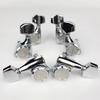 6PCS/Set Silver/Gold/Black Guitar Locking Tuners Lock String Guitar Tuning Pegs