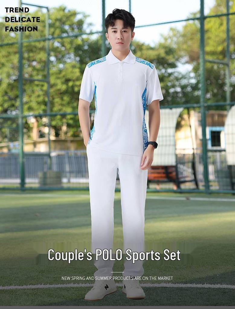 Unisex Digital Print Polo Shirt & Long Pants Set - Summer Sports Casual Wear