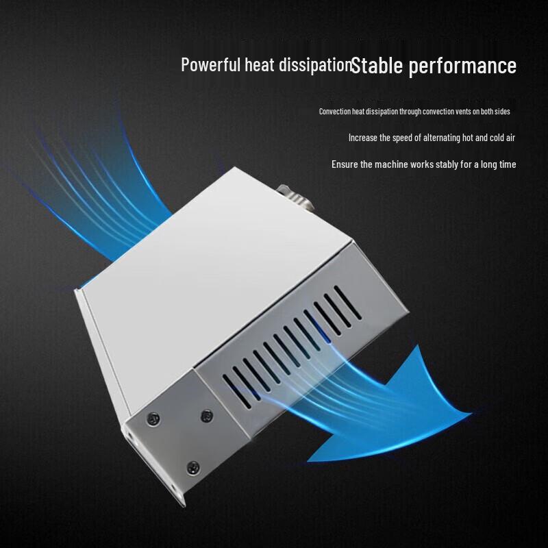 HAILE PCM Integrated Optical Terminal Unit