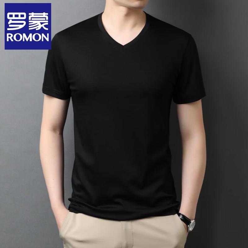 Lomon Men's Pure Cotton V-Neck T-Shirt