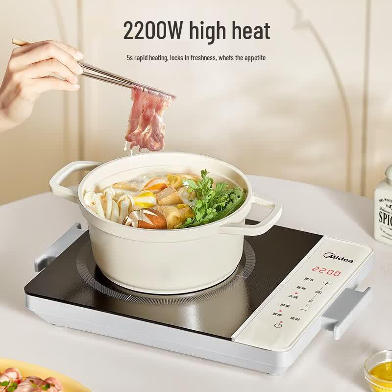 Midea 2200W Slim Touch Control Induction Cooker CN Plug (adapter Included)
