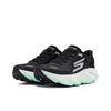 Skechers SKX Aero Burst Ammortizzazione di Livello Superiore Supporto Sportivo Stabile Suola Spessa Scarpe da Corsa Resistenti Sneaker Donna Nero Bianco 172210-BKW