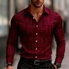 Men's Casual Long-Sleeve Slim Fit Black Geometric Pattern Breathable Versatile Formal Shirt Fashion Outdoor Men's Top