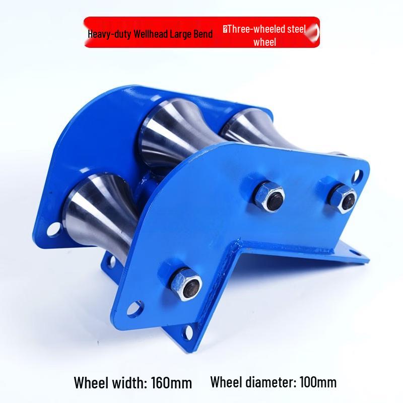 7-Shape Triple Wheel Cable Corner Pulley