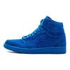 Jordan 1 Retro Blue Suede Men's 332550-404