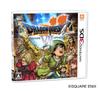 Dragon Quest VII: Bojovníci z Edenu pro 3DS -
