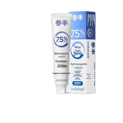 Can Ban Osmanthus Rain Hydroxyapatite Toothpaste Twin Pack