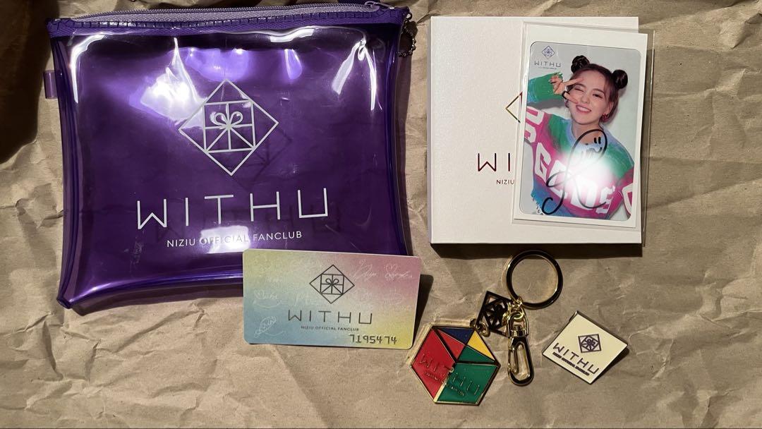 

[USED] NiziU FC early membership bonus: Rio s autograph