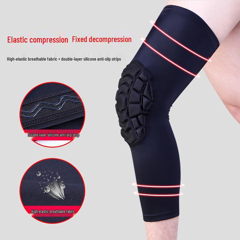 

Longchan Honeycomb Basketball Knee Pads (Pair)