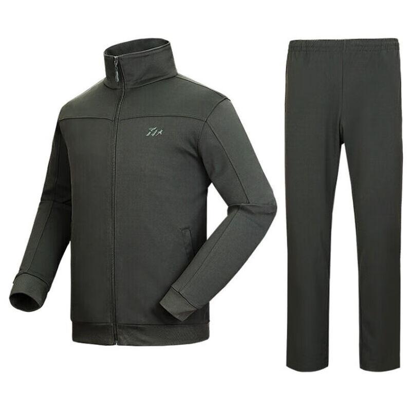 LvDun Unisex Long Sleeve Athletic Training Suit 160-190