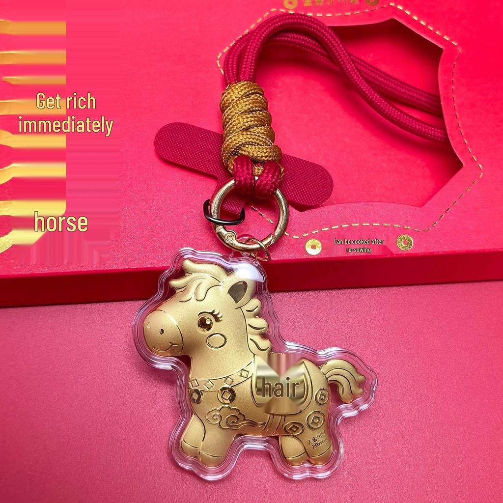 2026 Year of the Horse Pure Gold 999 Keychain Pendant - Golden Bag Charm New Year Gift