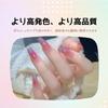 Biutee Magnetic Gel Cat Eye Gel 6 Colors 8ml Gel Nail Color Magnetic Nail Icing Gel Gel Nail Compatible Magnetic Manicure Gel Nail Set Cat Eye Glitter