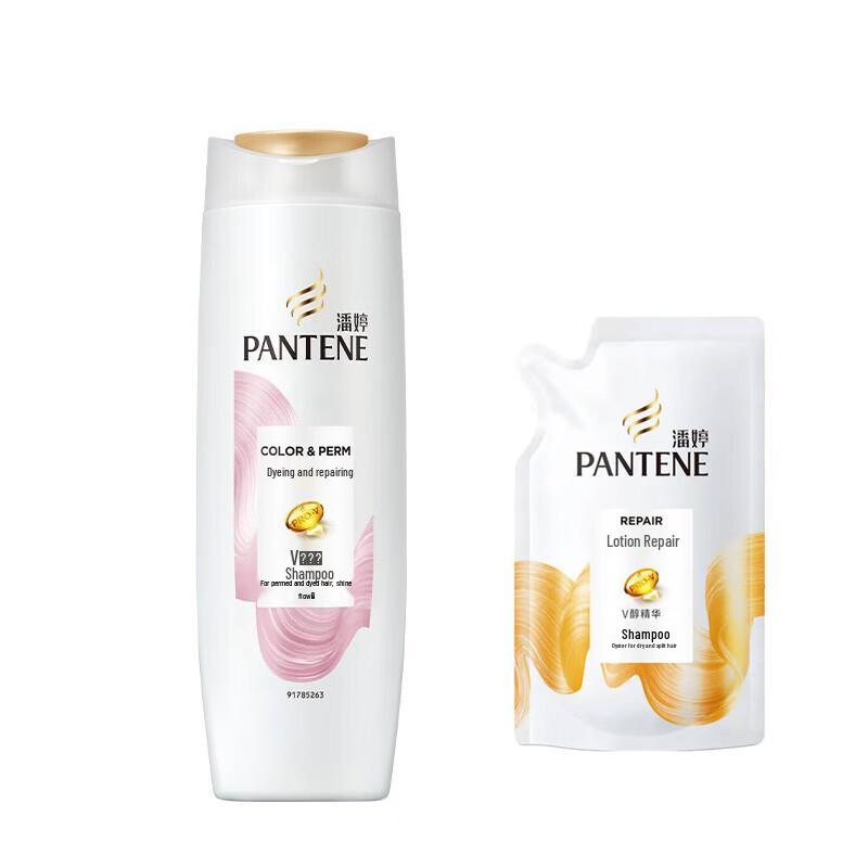 

Pantene Repair & Care Shampoo