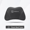 Zeekr 7X/009/007/MIX Headrest & Lumbar Support with Neck Protection