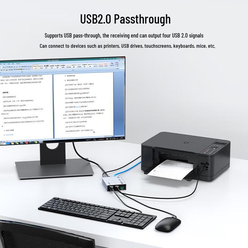 MT-viki HDMI KVM Extender 100m with USB