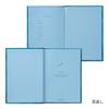 DESIGNPHIL MIDORI Night Sky 12886006 Diary, Pattern,