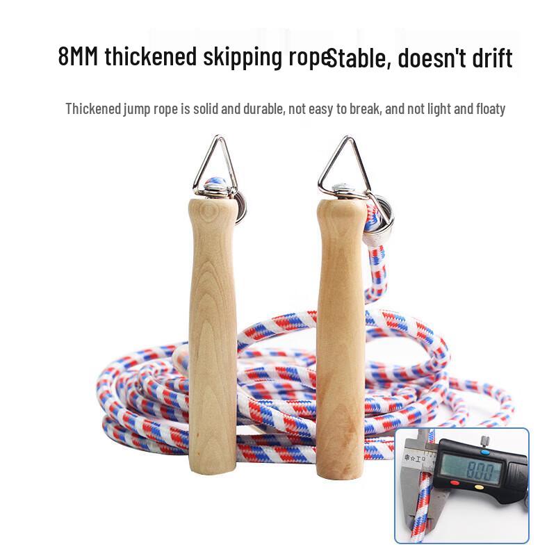 KYTO 5-Meter Group Long Skipping Rope