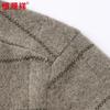Hengyuanxiang Men's 100% Pure Cashmere Half-Turtleneck Striped Sweater
