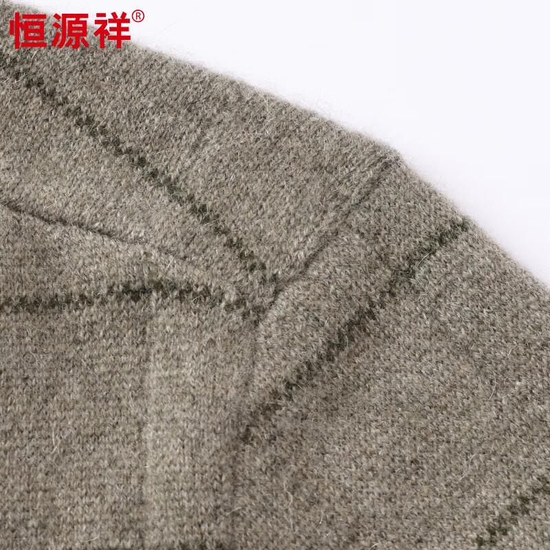 Hengyuanxiang Men's 100% Pure Cashmere Half-Turtleneck Striped Sweater