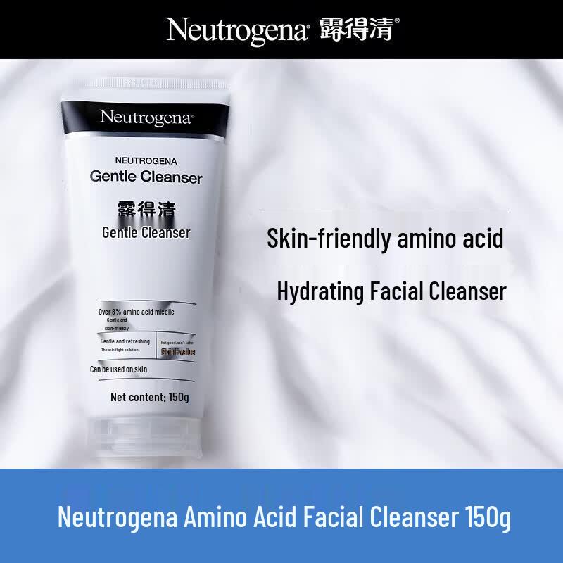 Neutrogena Gentle Deep Clean Facial Cleanser