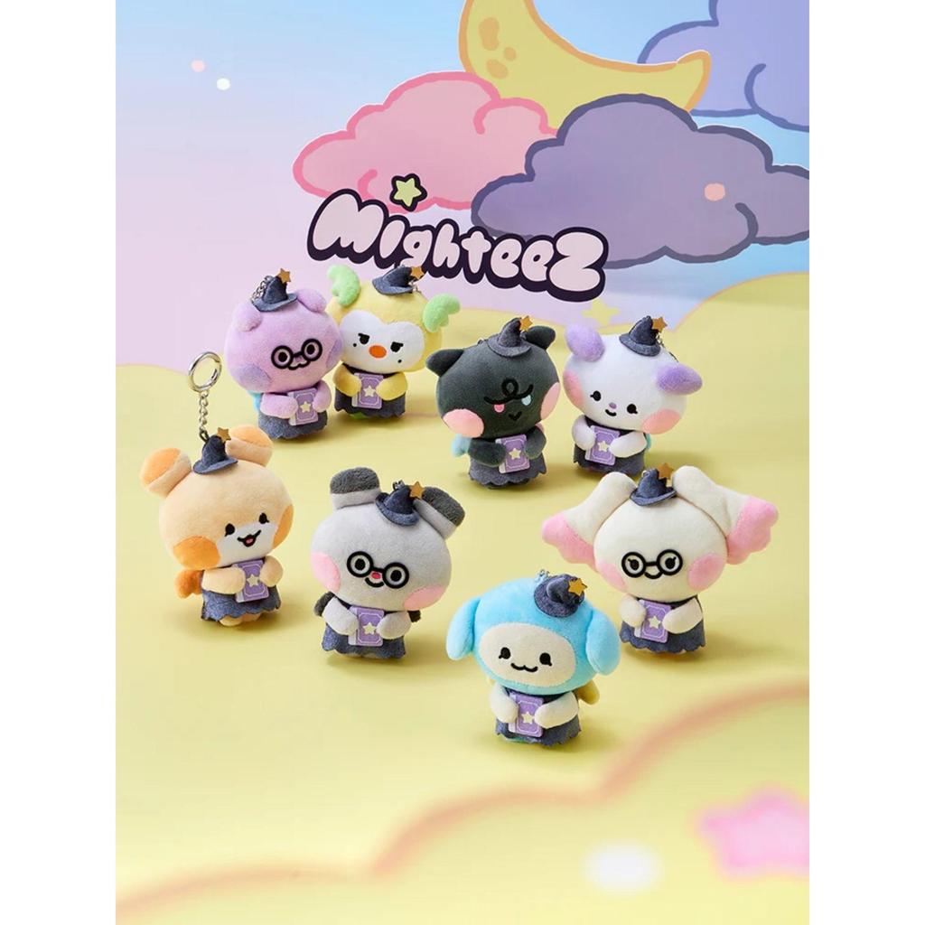 ATEEZ Wonder Room Plush Keyring