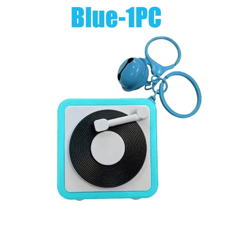 Vintage Style Music Box Keychain With Personal Voice Recording Feature This Cute Mini Phonograph For Car Key Holder